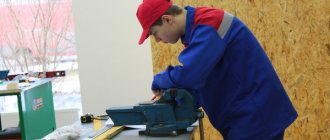 Должностные обязанности плотника в строительстве