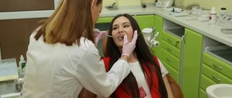 Как выучиться на стоматолога